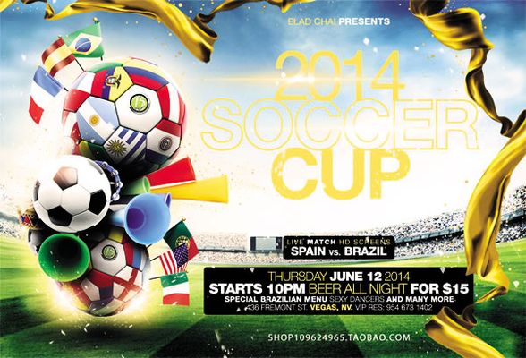 但把空中对 但把空中对