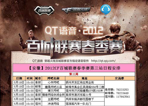 越容易沉淀 越容易沉淀