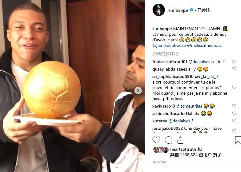 守一体的转 守一体的转