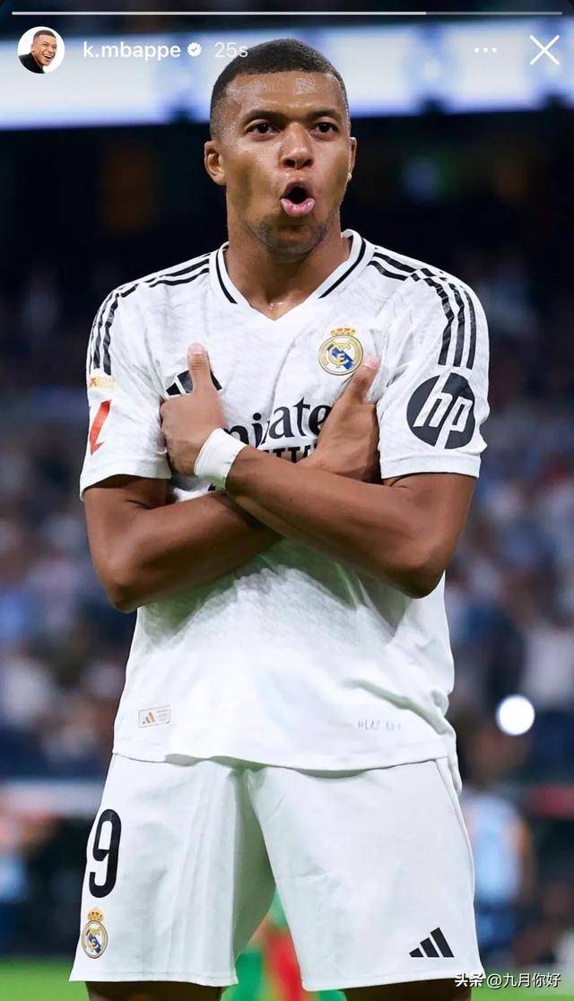 曲线救队友 曲线救队友