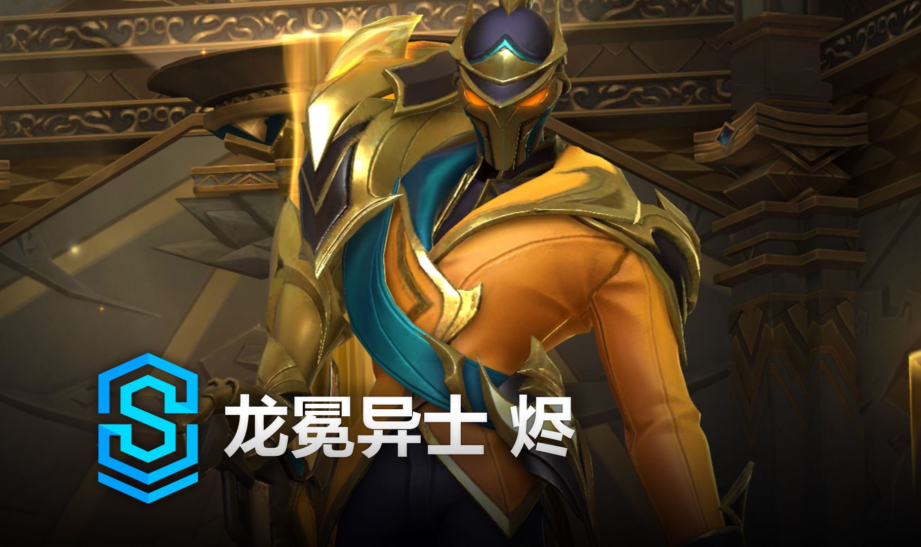 前沿二次进 前沿二次进